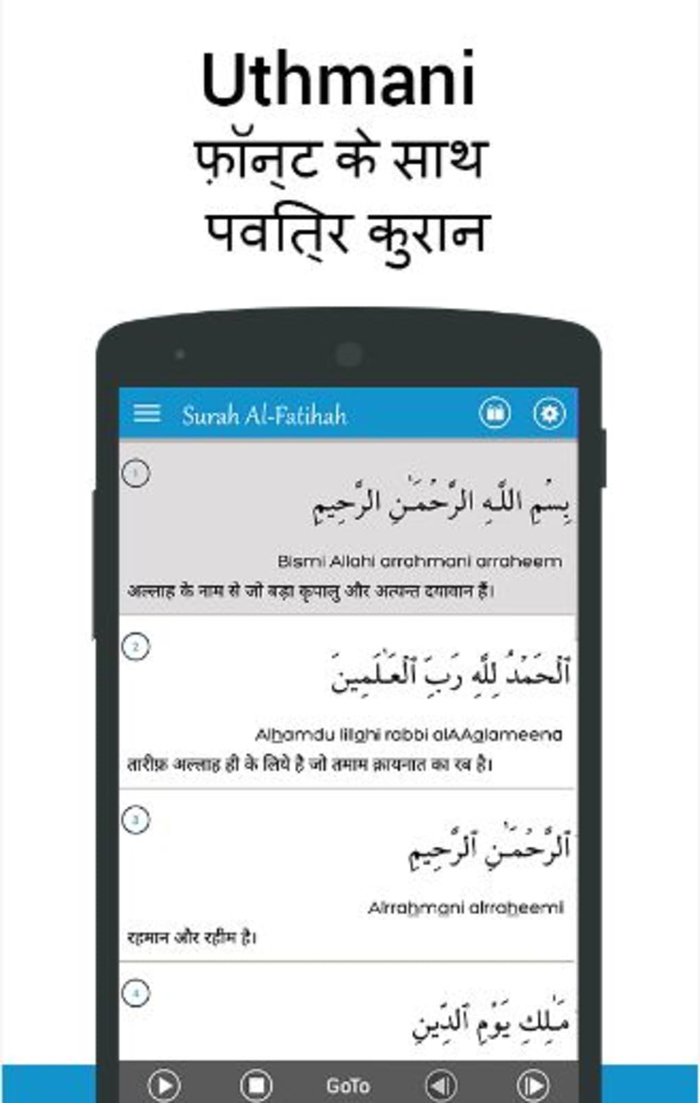 Download Hindi Font App For Android